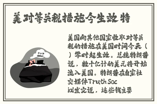 夂久亚洲精华国产精华液